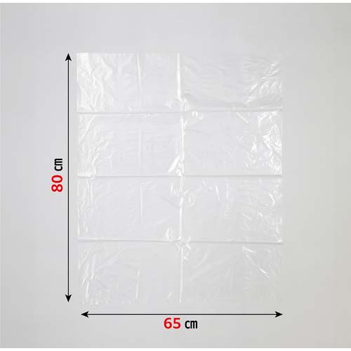 ジャパックス 業務用ポリ袋 45L透明10枚 厚み0.050mm PL43