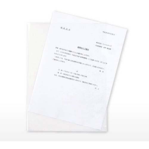 【廃番】ジャストCorp. クリアファイル【A4/透明】100枚入り SHTJ-CL