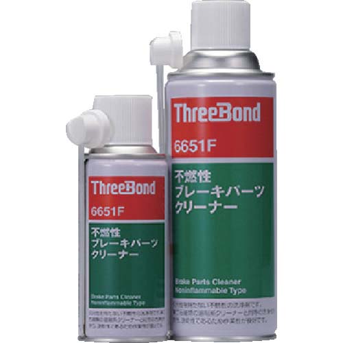 THREEBOND 不燃性パーツクリーナー TB6651F 180gエアゾールタイプ 消防法非該当・速乾性・洗浄(6651FB)