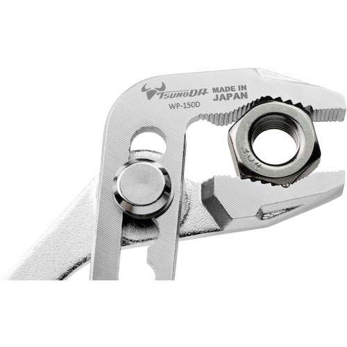 TTC ドライバー付きウォーターポンププライヤー WP-150D