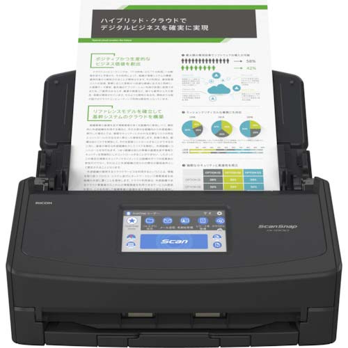 【廃番】ScanSnap iX1600(ブラックモデル) イメージスキャナー FI-IX1600ABK