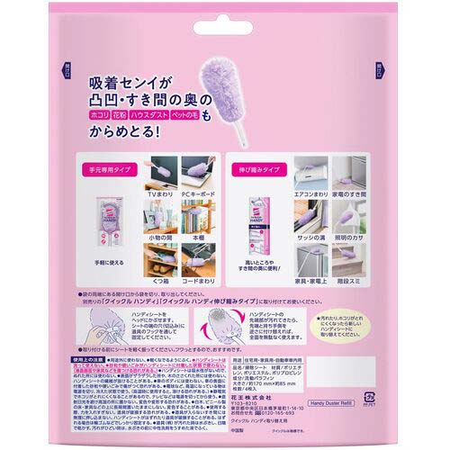Kao ハンディモップ クイックルハンディ 取り替え用シート 4枚入 440617