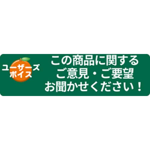 DAIDOHANT Zマーク アンカーボルト M12×500 50入 00036059