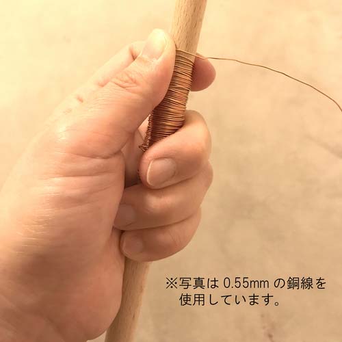 DAIDOHANT 銅線 「太さ」#20(0.9mm)×「長さ」20m 中小巻 10155913
