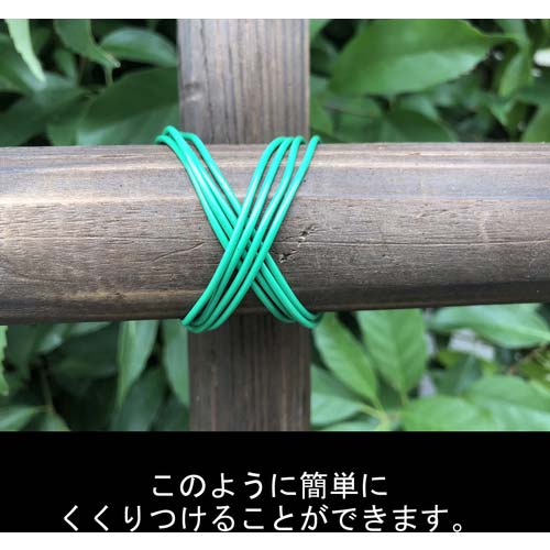 DAIDOHANT カラー針金 緑 「太さ」#16(1.6mm)×「長さ」20m 10155920