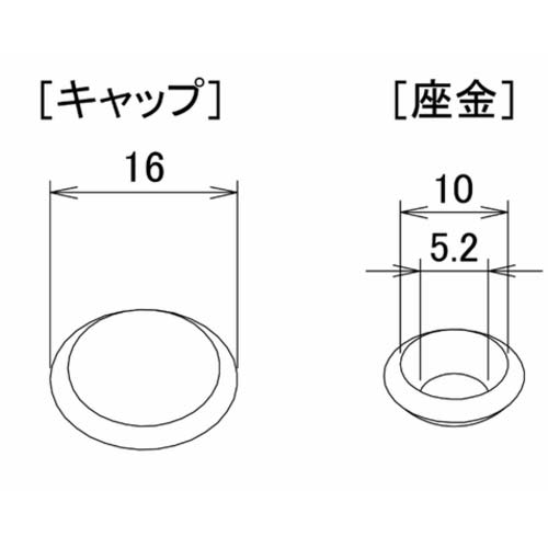 DAIDOHANT ビスキャップ用専用座金「50個入」 10173430