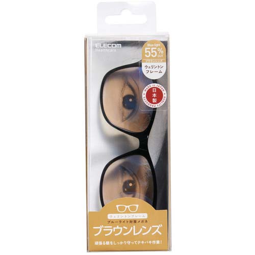 【廃番】ELECOM ブルーライト対策メガネ(スタンダード) G-BUB-W02BK