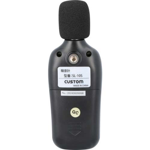 CUSTOM ミニデジタル騒音計 SL-10S