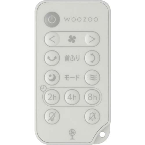 アイリスオーヤマ 206671 サーキュレーター扇風機 DCスタンドファン マイコン式 ホワイト STF-DC15TEC-W