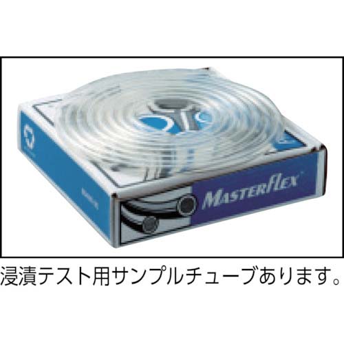 マスターフレックス デジタル送液ポンプ 07528-10型 07528-10