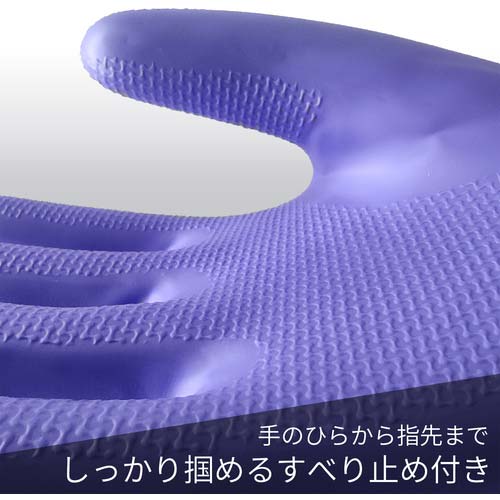 ビニスター 塩化ビニール手袋 ビニスターソフト602 L 602-L