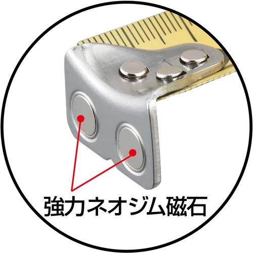 タジマ コンベックス 剛厚G 25mm幅5.0m 左セフマグ右基点目盛 GASFGLM2550LR