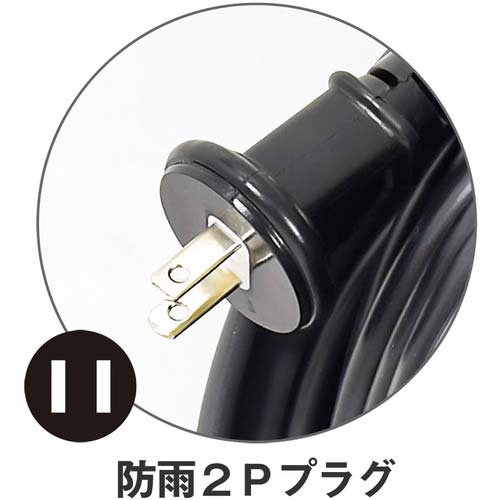 NICHIDO コードリール 100V 防雨防塵型 アースなし ナイスリール 30m NGW30-BK