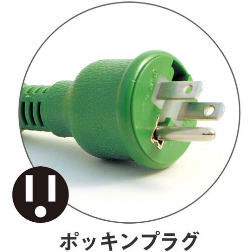 NICHIDO コードリール 100V 防雨防塵型 アース付 ナイスリール 30m NGW-E30