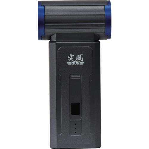 NICHIDO エアダスターブロワー 突風GUN ファントム TPG-PI-S