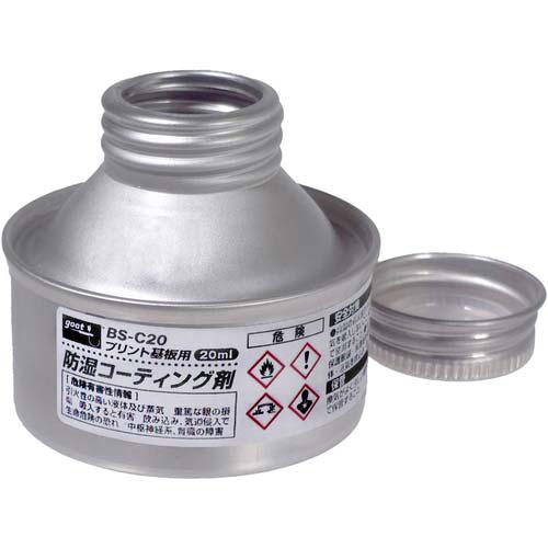 グット 基板用防湿コーティング剤 20ml BS-C20