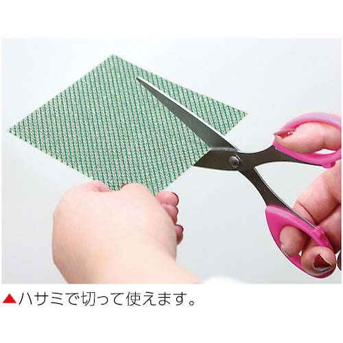 ツボサン ダイヤモンドヤスリ フレキシブルダイヤモンドシート 50×100mm #120 TDPJ120M