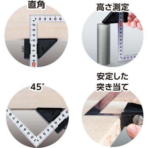 シンワ 曲尺 平ぴた シルバー 50cm 表裏同目 曲尺用ストッパー付 JIS 12439