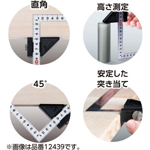 シンワ 曲尺 厚手広巾 シルバー 50cm 表裏同目 8段目盛 曲尺用ストッパー付 JIS 12443