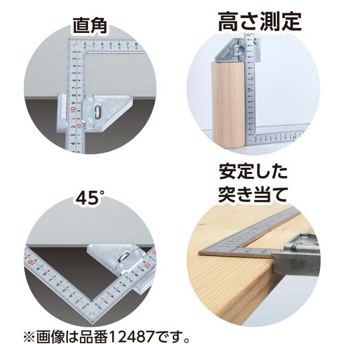 シンワ 曲尺 平ぴた シルバー 50cm 表裏同目 曲尺用ストッパー金属製付 JIS 12480