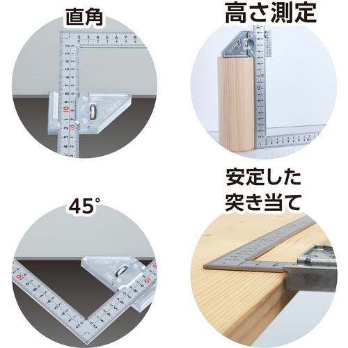 シンワ 曲尺 厚手広巾 シルバー 50cm 表裏同目 8段目盛 曲尺用ストッパー金属製付 JIS 12487