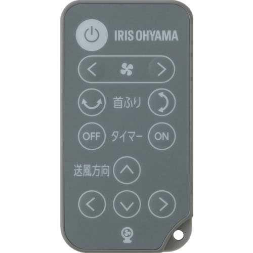 アイリスオーヤマ 202395 サーキュレーターアイ DC JET インテリアモデル アッシュグレー PCF-SDC15T-EC-AH