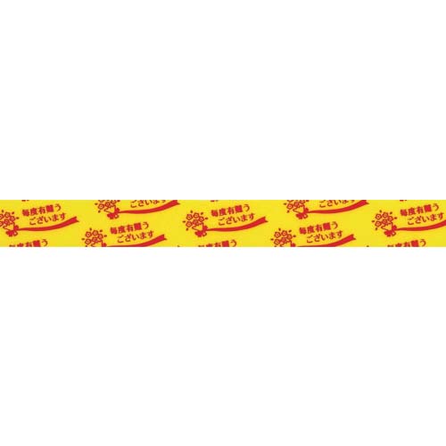 ニチバン セロテープ ストアテープ 大巻 15mm×35m 1巻入 柄:花束(黄) ST-6