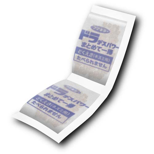 フマキラー ドラデスパワーまとめて一掃6個入 448252