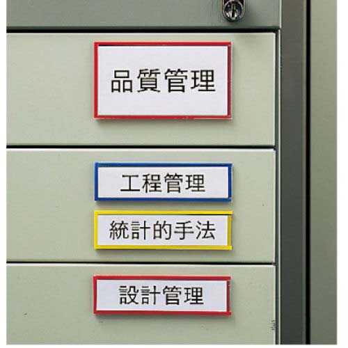 西敬 マグネットケース赤 CMC-2R