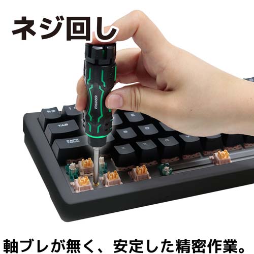 ENGINEER MINIドライヴ DZ-80