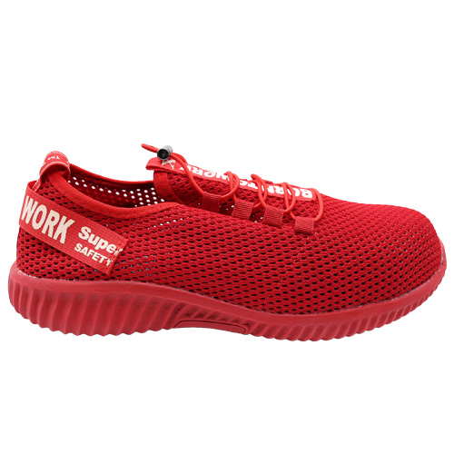 ジーベック セーフティシューズ 安全靴 レッド 85412