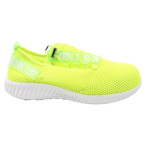 【廃番】ジーベック セーフティシューズ イエロー 85412