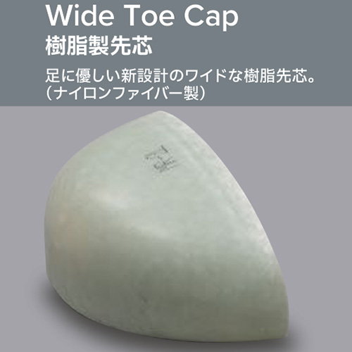 ニューバランス プロスニーカー ポートランド PL