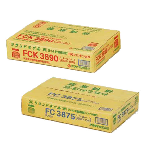 アマテイ 2×4用 ワイヤー連結釘 CN FC