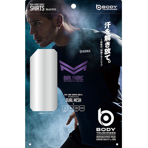 【廃番】おたふく BTデュアルメッシュ ロングスリーブ クルーネックシャツ JW-602