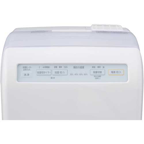 アイリスオーヤマ 加湿空気清浄機 HXF