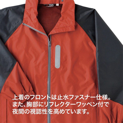 弘進ゴム ダイナギアソウルDG-3000 M〜FL(4L、5L対応) 上下セット DG-3000