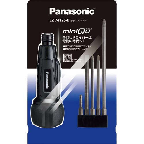 Panasonic 充電ミニドライバー miniQu EZ7412S-B