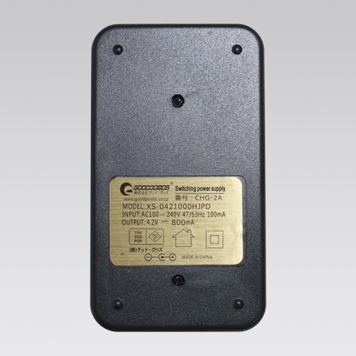 グッドグッズ 18650型専用充電器 CHG-2A