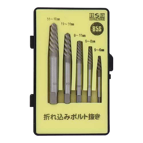 H&H 折れ込みボルト抜き (折れ込みボルト寸法 5〜18mm) B5S