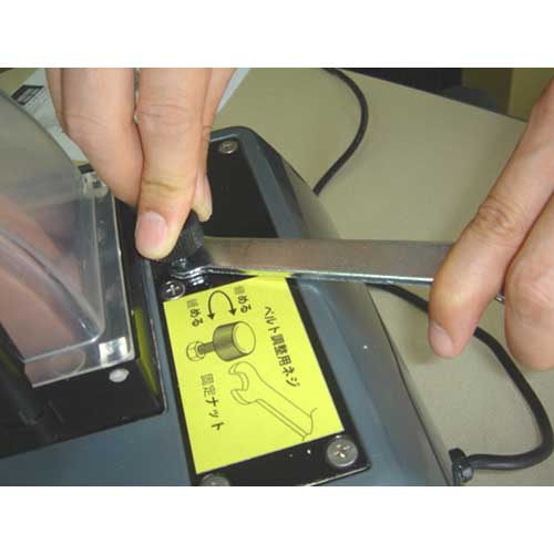 HARD HEAD 縦型式水研刃物グラインダー HSG-205