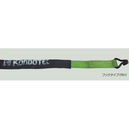 コンドーテック コンドーパワーラッシング RH-38C 074Z1RH38C