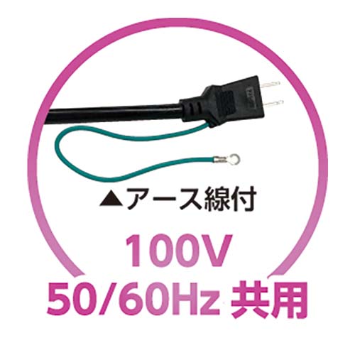 FLOBAL 雑排水用水中ポンプ PSP-300S