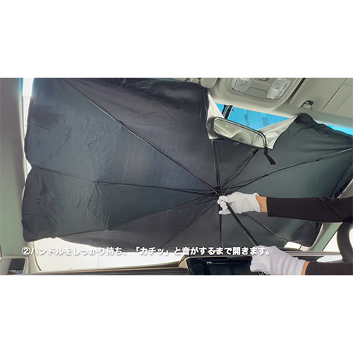アクセル クイック カーサンシェード ブラック AXL-5