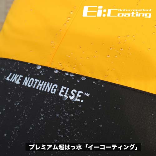 【9月再入荷予定】HUMMER 超はっ水アノラック イエロー M HM-W6