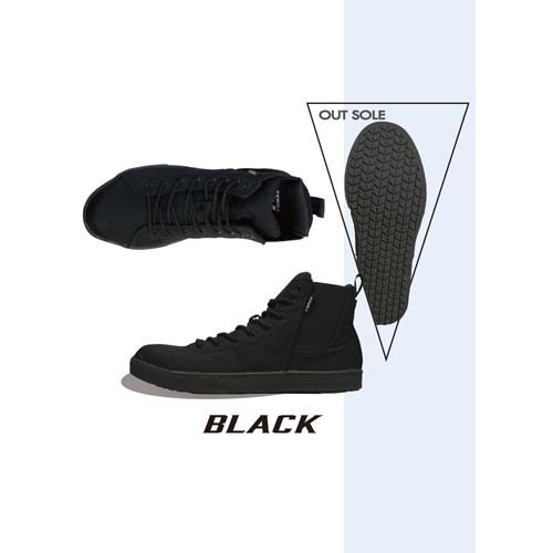 おたふく フーバー ワークシューズ キャンバスハイカット サイドゴア ブラック 24.5 FB-846