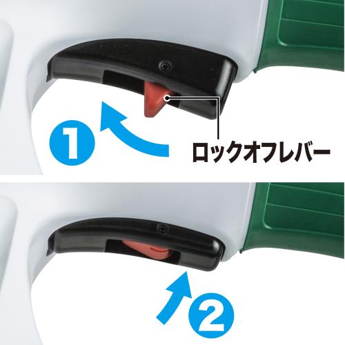 マキタ 360ミリ高級刃ヘッジトリマ MUH3653