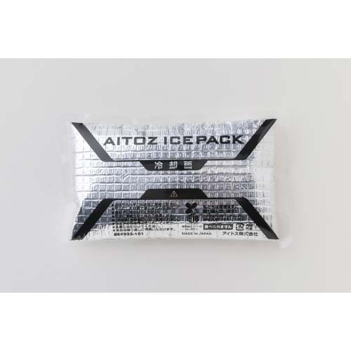 山善 温冷ペルチェ6点式ベスト ブラック フリーサイズ AZ-8155-010-F