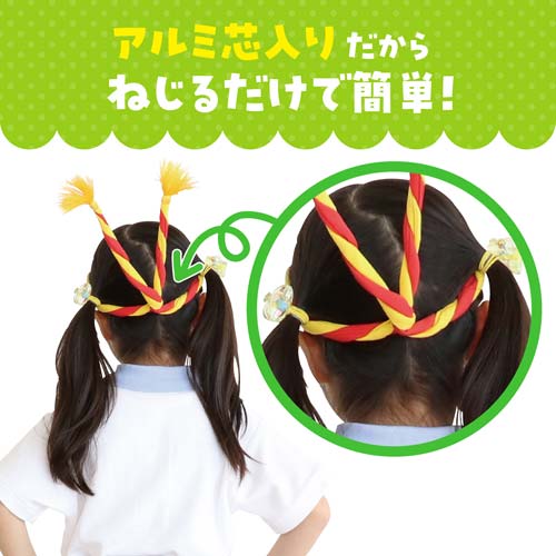 アーテック ねじりはちまき 赤/黒 1473