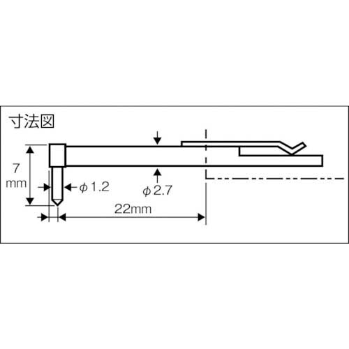 東京精密 差し替え粗さ形状測定子 汎用測定用 0102501
